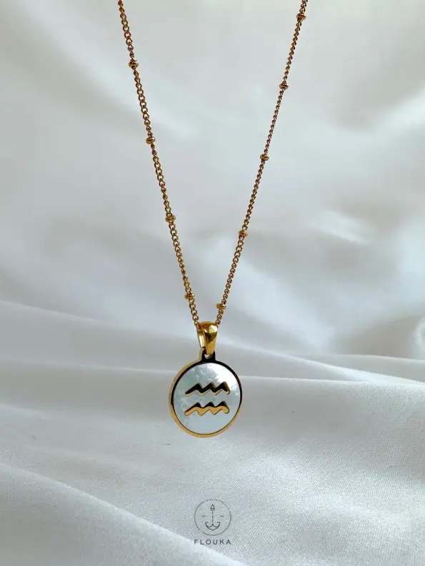 سلسله برج الدلو