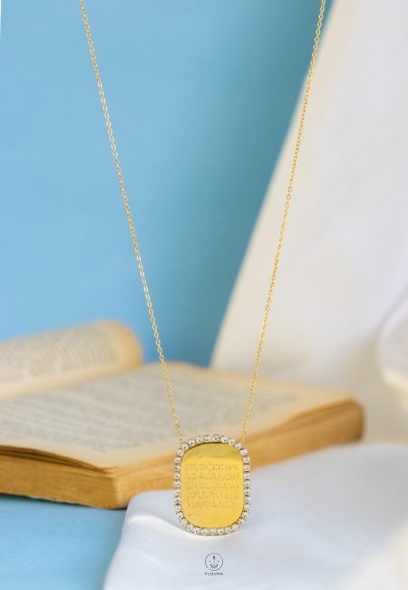 Ayatul Kursi square gold necklace