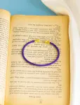 purple free size bangle