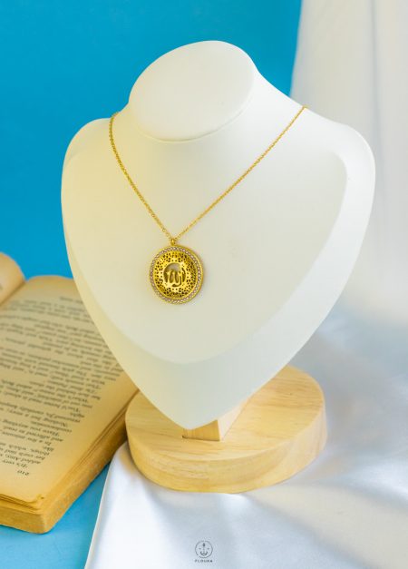 gold ALLAH necklace