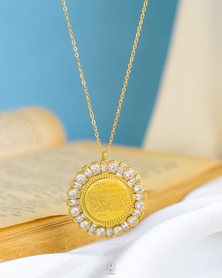 Ayatul Kursi arabic Quranic necklace