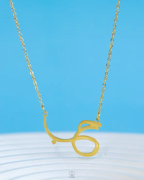 gola arabic love necklace