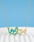 bent aboha gild necklace