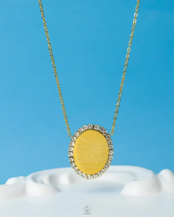 Ayatul Kursi arabic Quranic necklace