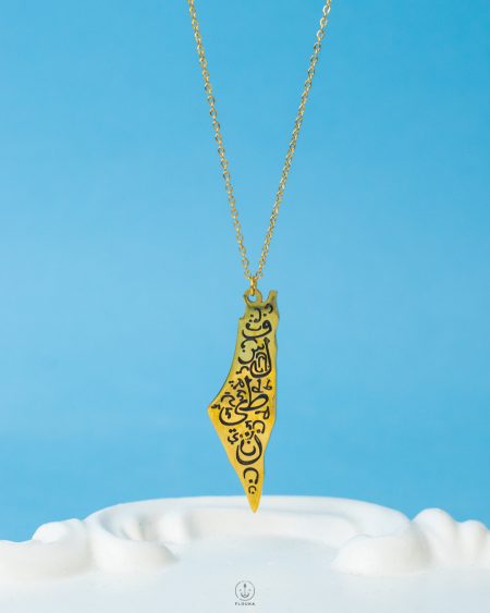 palestine gold necklace