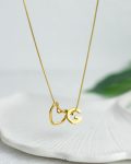 trendy heart letter G necklace