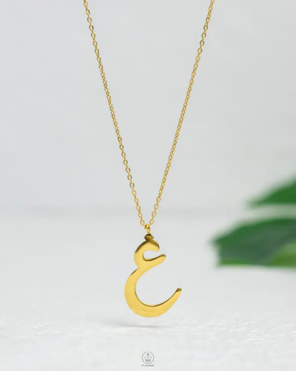 سلسله حرف غ