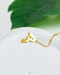 سلسله حرف ه