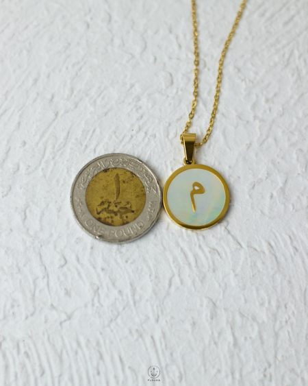 Letter necklace