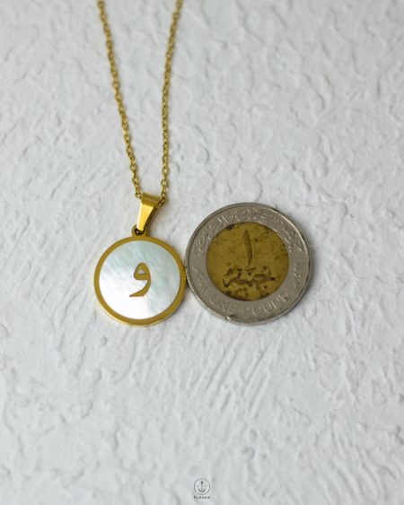 Letter Necklace