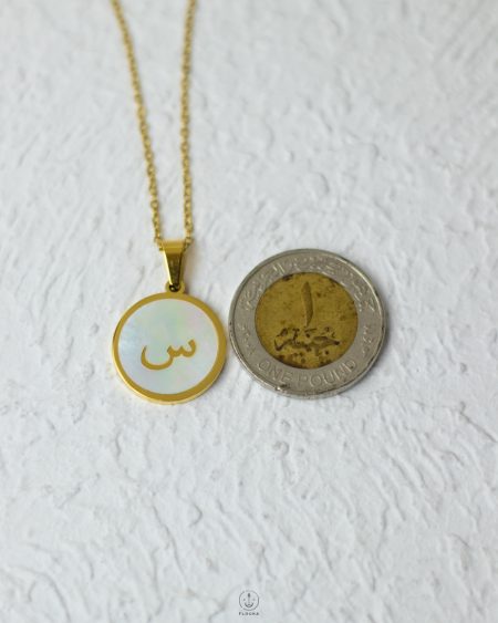LEtter Necklace