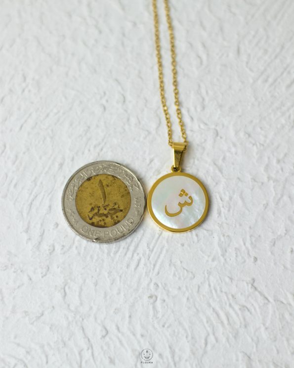 letter necklace