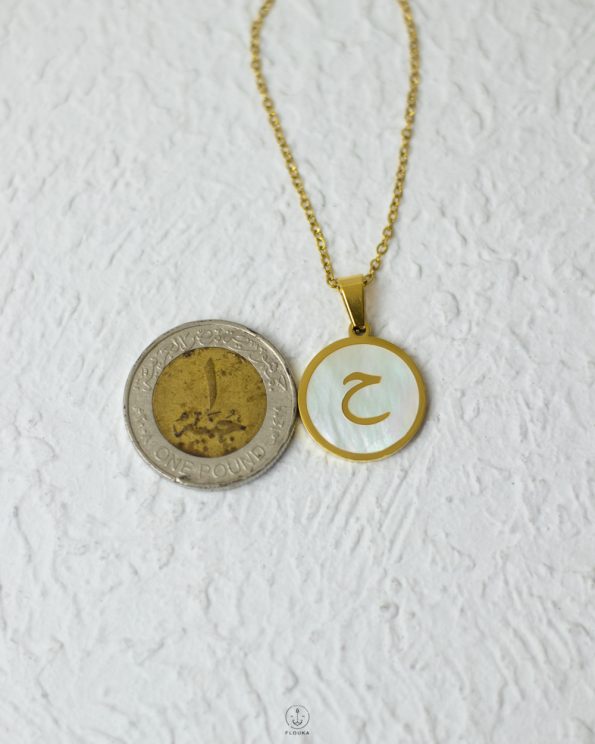 letter necklace
