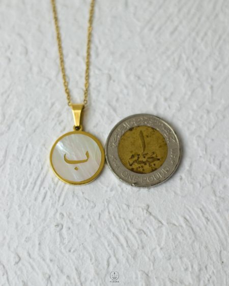 letter necklace