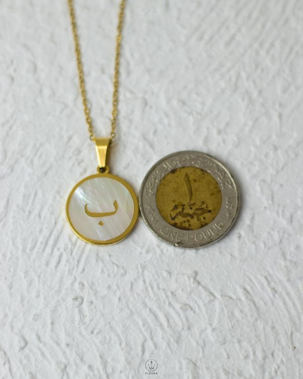 letter necklace