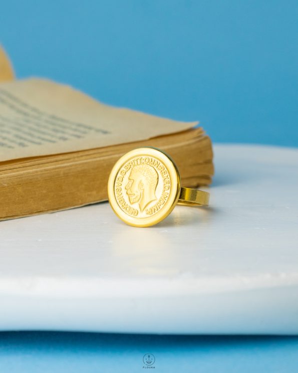 George coin free size ring
