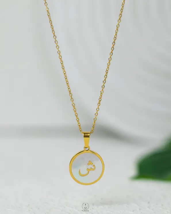 letter necklace
