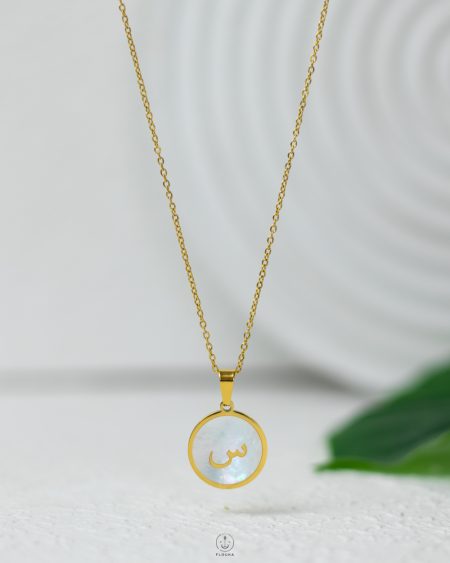 LEtter Necklace