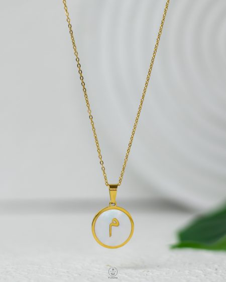 Letter Necklace