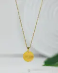 سلسله أمي