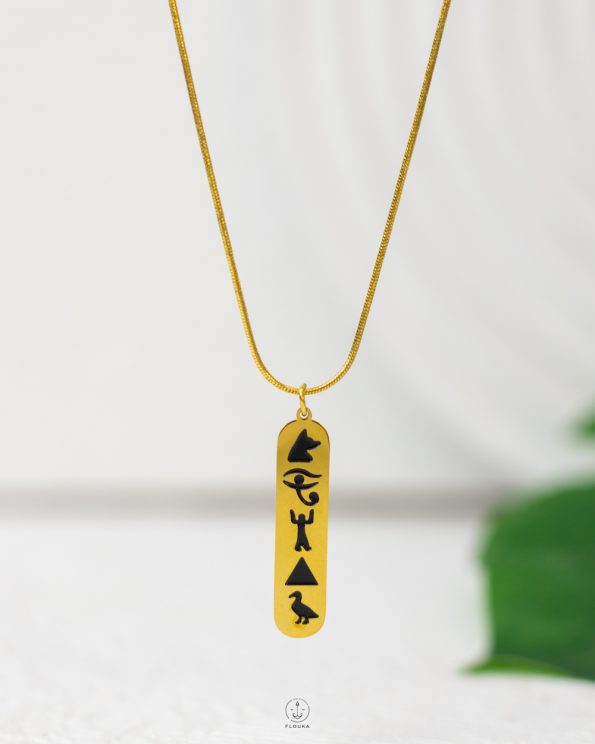 black pharonic bar necklace