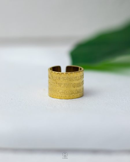 Ayatul kursi ring