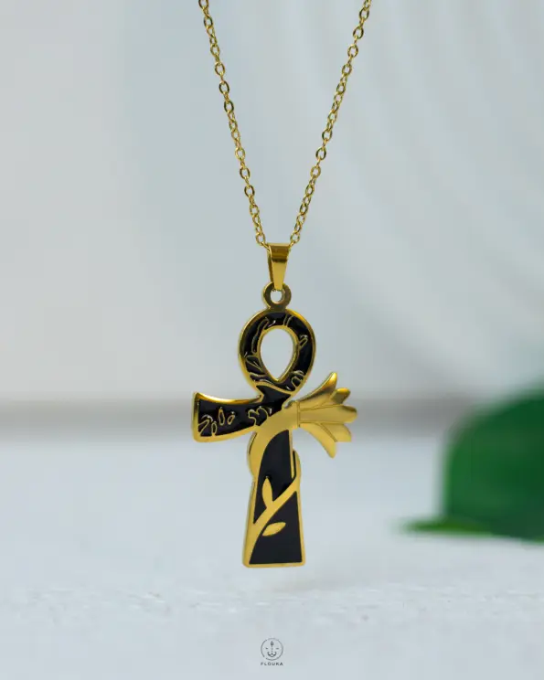 big black pharonic key
