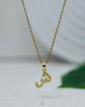 سلسلة استرس حرف ( ش )