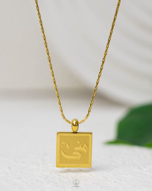 سلسله منى
